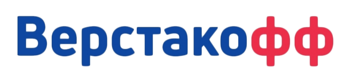 Верстакофф Верстакофф